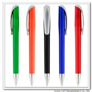 Plastic Ball Pen(PR1391C)