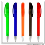 Plastic Ball Pen(PR1391T)