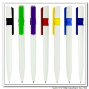 Plastic Ball Pen(PR1393W)