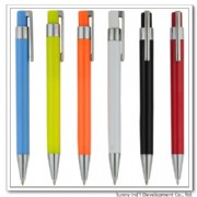Plastic Ball Pen(PR1397C)